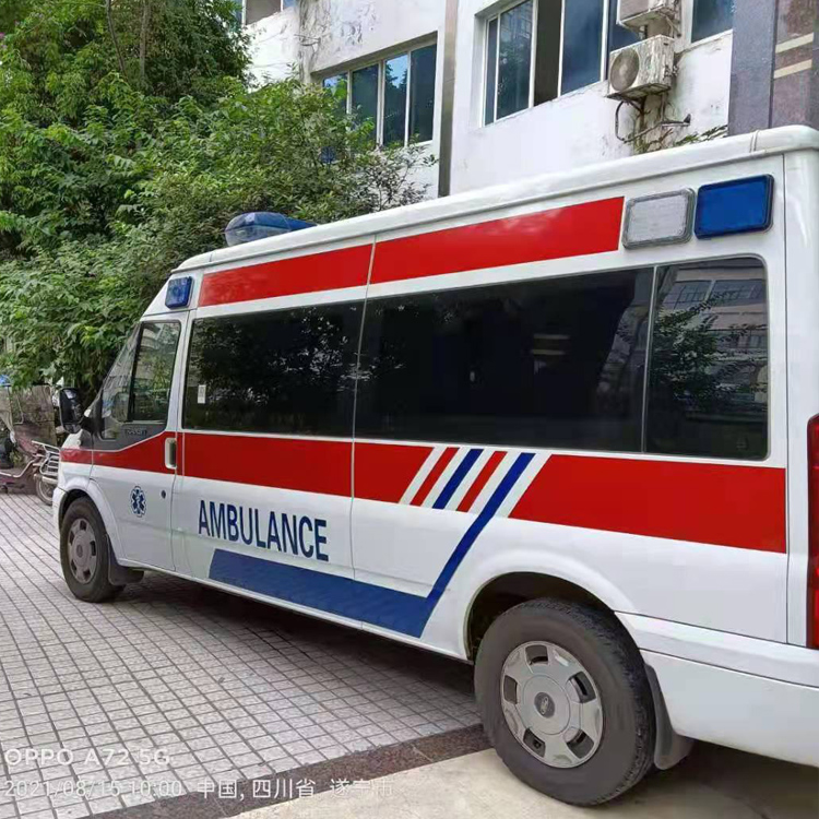 衢江重症转院救护车出租
